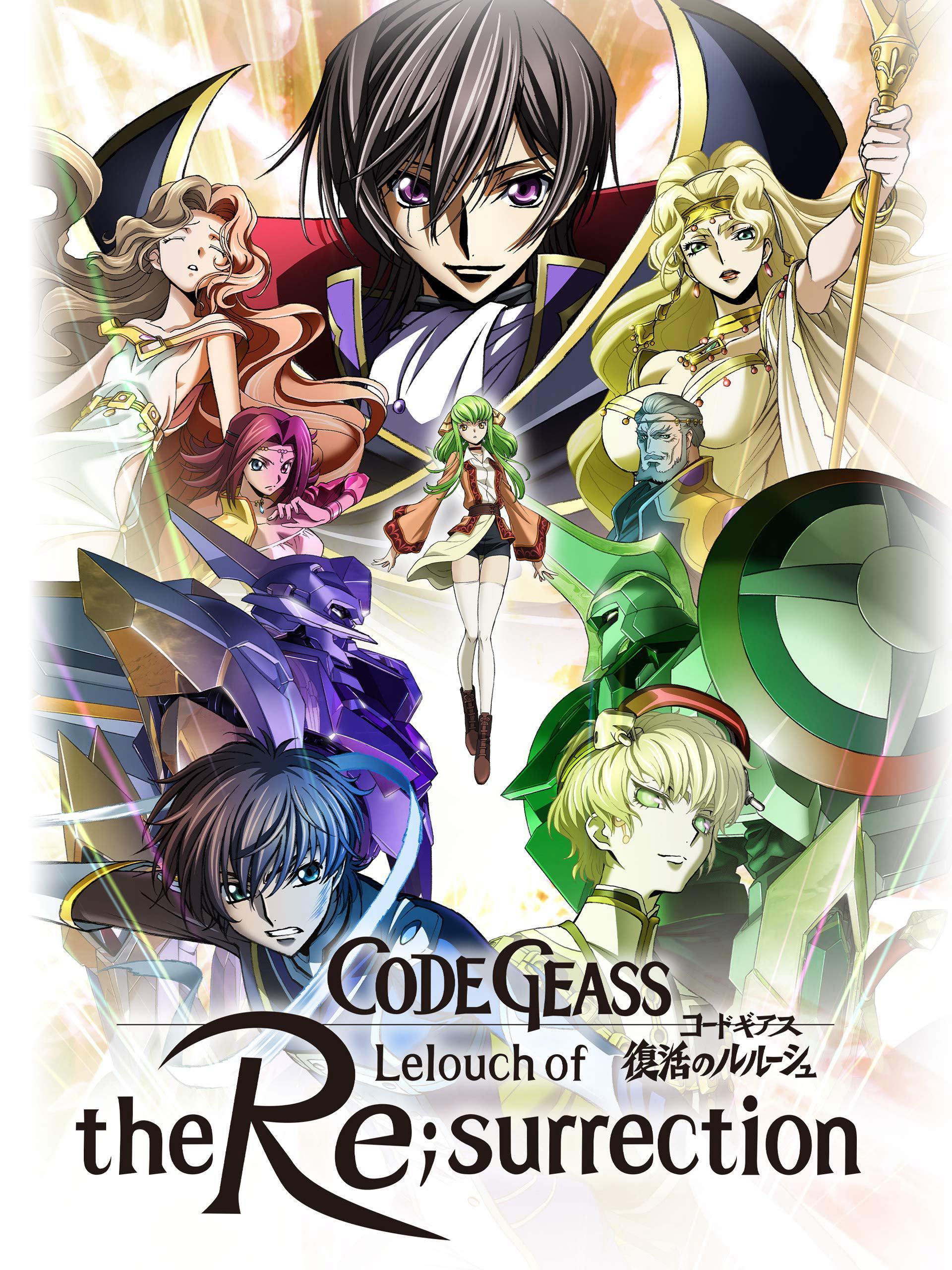 Code Geass: Lelouch hồi sinh