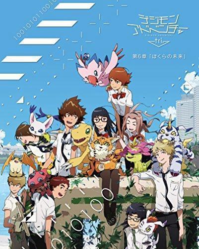 Digimon Adventure Tri. – Chương 6: Tương lai